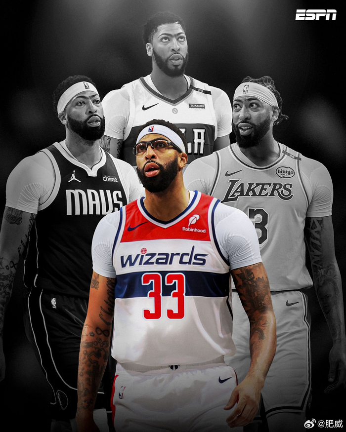 浓眉加盟奇才，欧文震惊