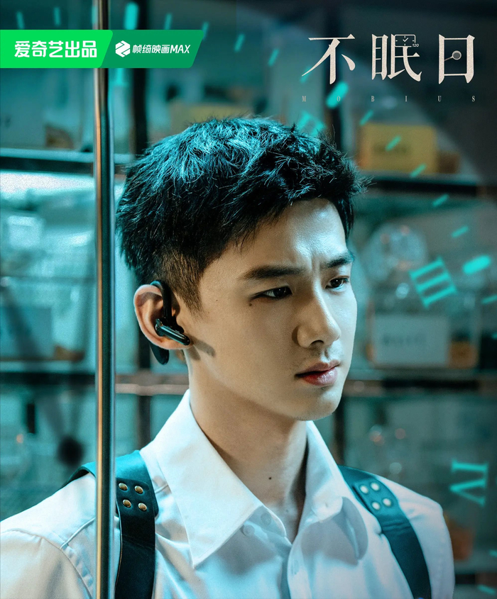 2025百度搜索指数男艺人排名出炉肖战刘宇宁成毅领衔