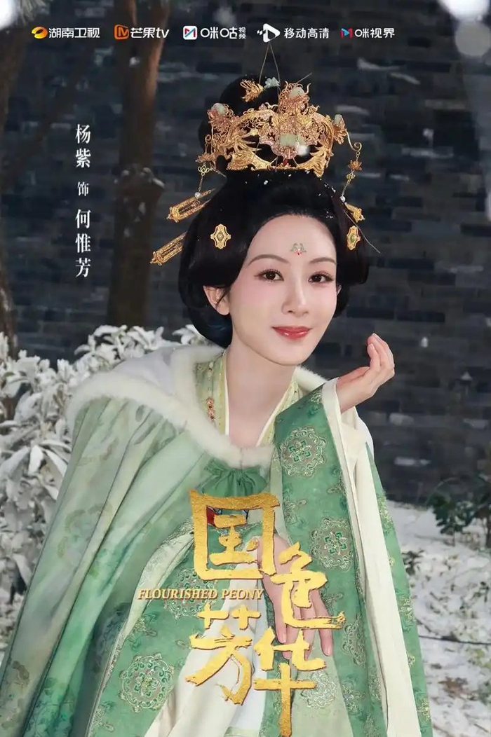 2025百度搜索指数女艺人排名揭晓，白鹿刘亦菲等12人上榜