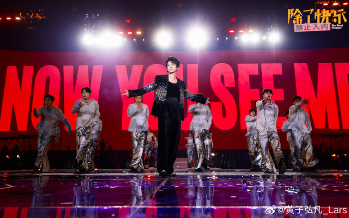 黄子弘凡鸟巢演唱会从A到Z发邀约，两天演出获数十位好友支持