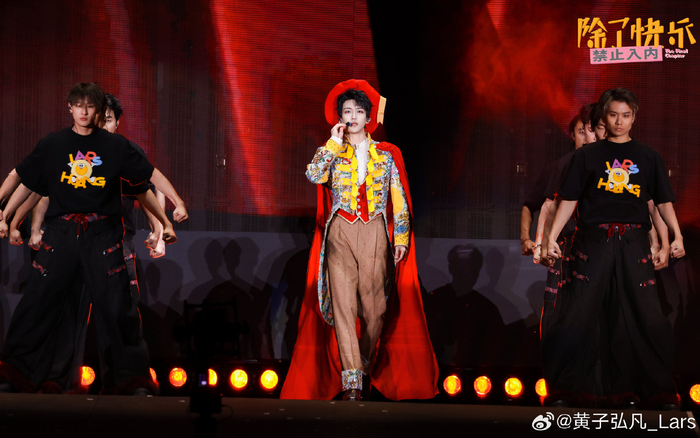 黄子弘凡鸟巢演唱会从A到Z发邀约，两天演出获数十位好友支持