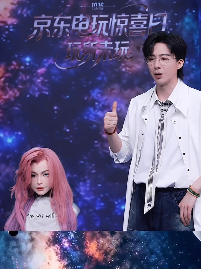 刘宇宁与机器人同台献唱，科技声线碰撞音乐火花