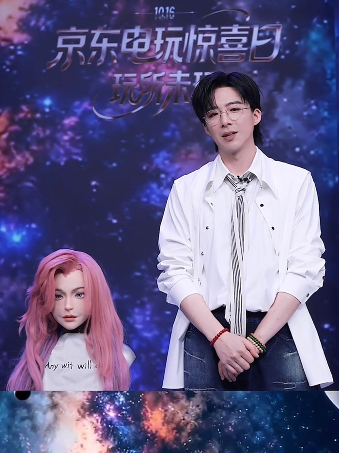 刘宇宁与机器人同台献唱，科技声线碰撞音乐火花