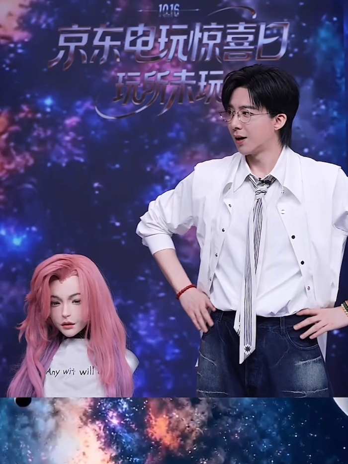 刘宇宁与机器人同台献唱，科技声线碰撞音乐火花
