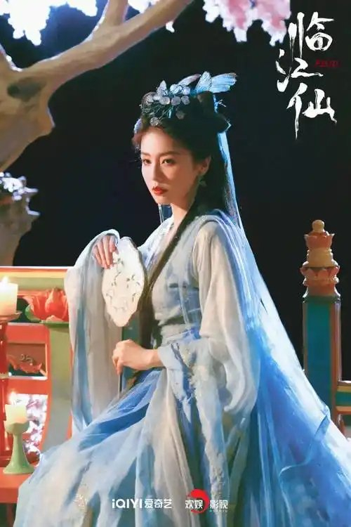 2025百度搜索指数女艺人排名揭晓，白鹿刘亦菲等12人上榜