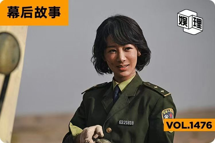 杨紫胡歌拍生命树遇高反,幕后故事将揭晓