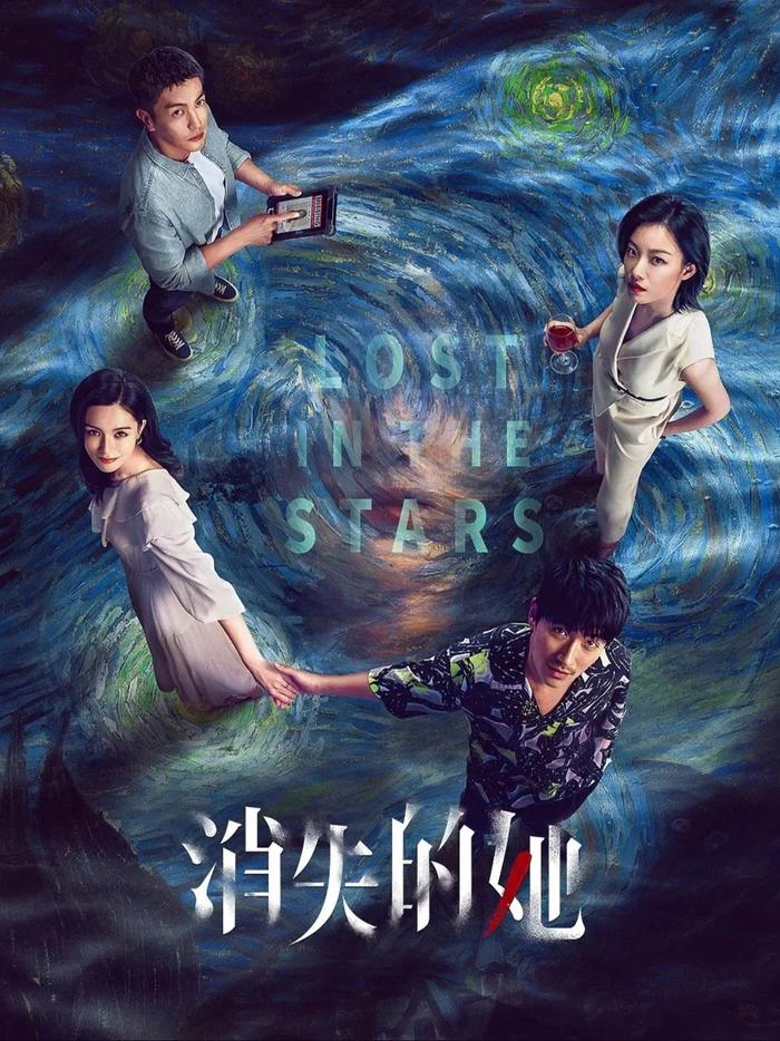 暑期档悬疑片票房缩水，申奥《恶意》2.5亿不及前作