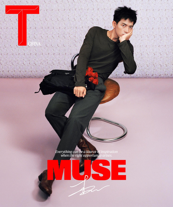 李现登Prada封面展高智感魅力