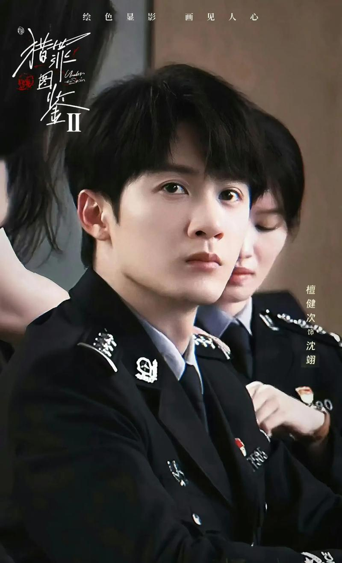 2025百度搜索指数男艺人排名出炉肖战刘宇宁成毅领衔