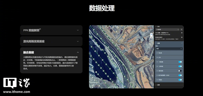 激光雷达多少像素 w700d1q75cms.jpg