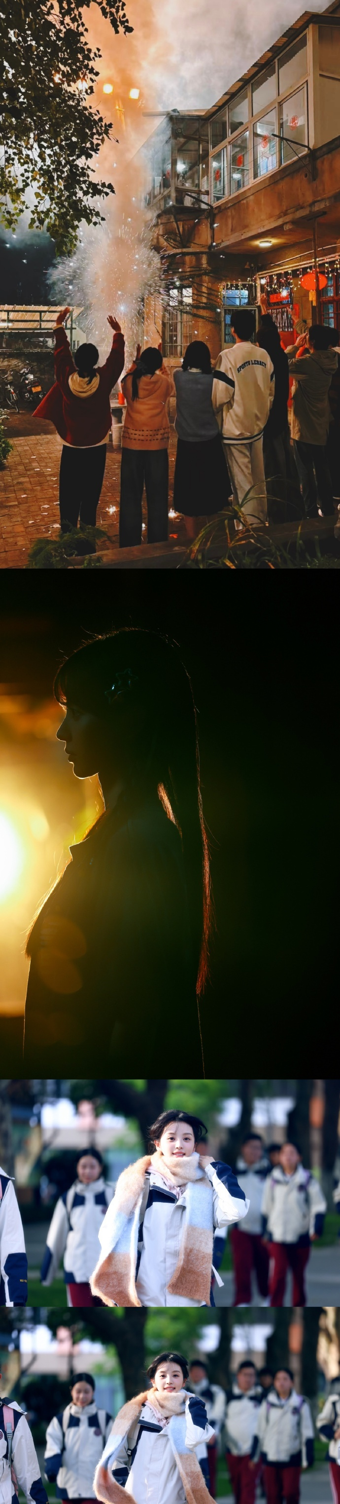 田曦薇胡一天新剧《天才女友》杀青