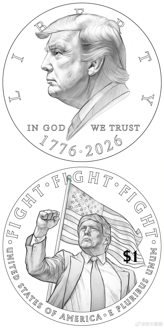 特朗普头像将登上1美元硬币|高面值硬币|唐纳德·特朗普|特大头硬币|身价|合川_新浪新闻