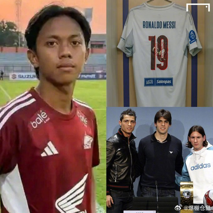 望加锡18岁小将卡卡-阿姆鲁拉-罗纳尔多-梅西入选一线队名单