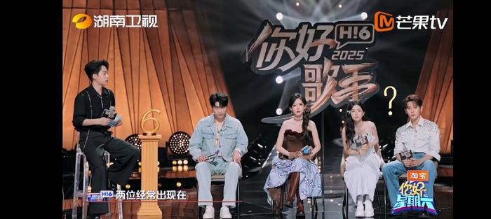 孟子义霸气姐姐秒变搞笑女，暖心有梗切换自如