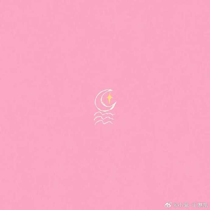 小鬼1月6日发布新歌月和星水和鱼我和你