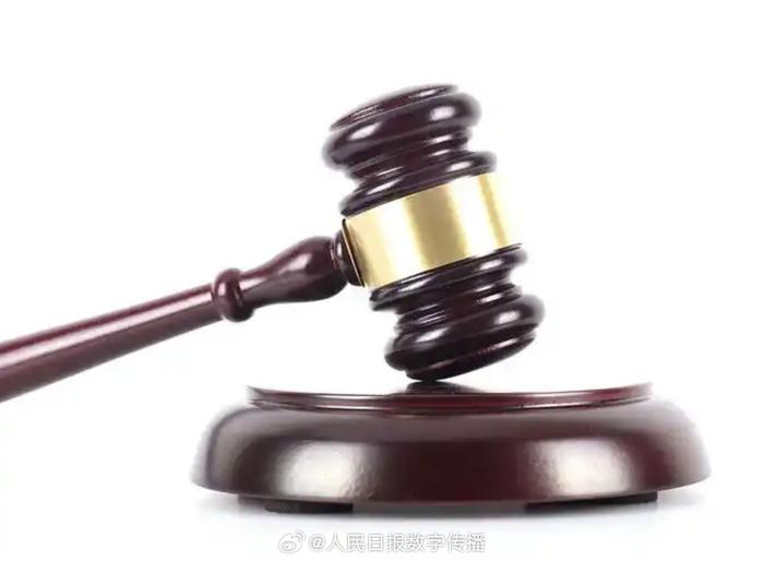 江蘇海門法律服務(wù)中心（海門 法院）