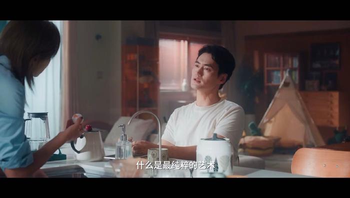 袁弘张歆艺首演夫妻短片《手心手背》上线