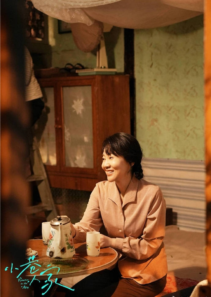 赵雅芝杨紫等获评各年龄段扛剧爆剧花