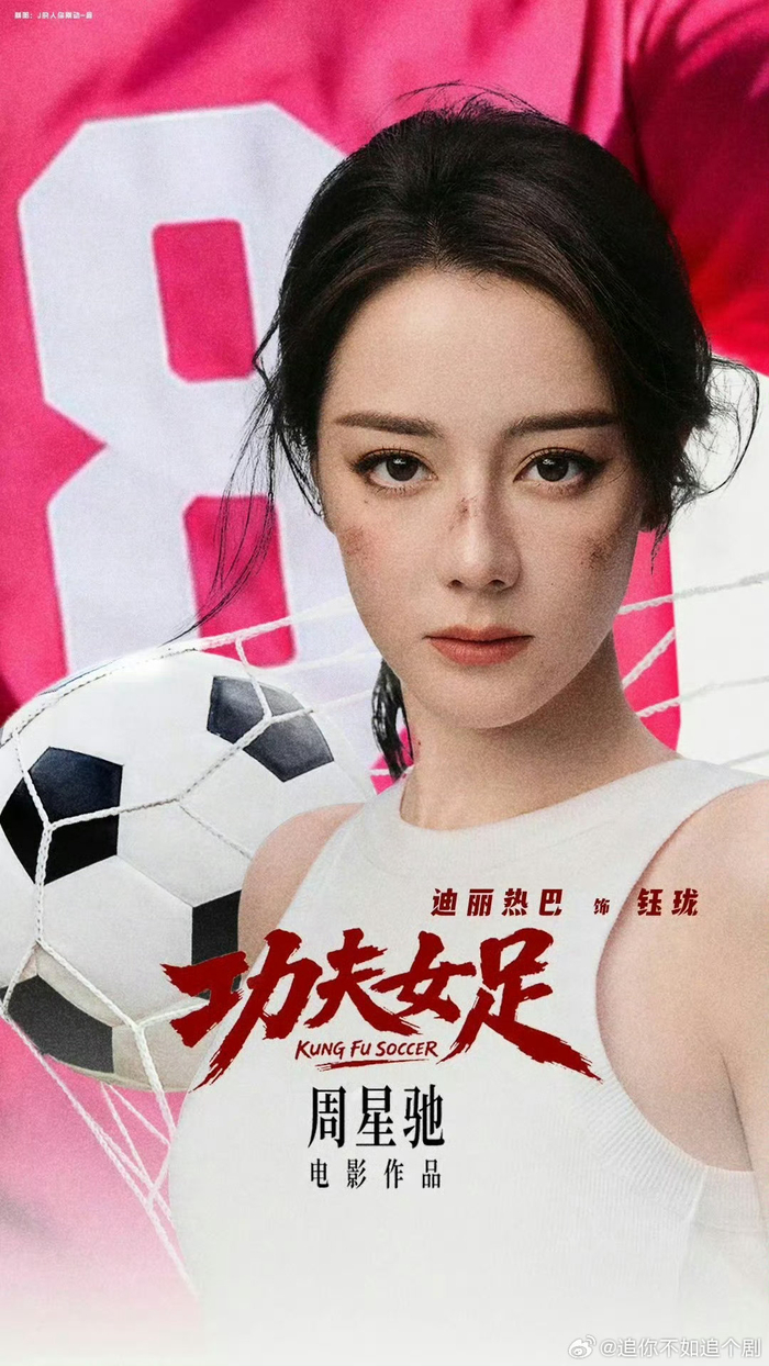 摩洛哥法国稳定多线路直播_摩洛哥法国jrs视频直播在线观看_摩洛哥法国免费无插件在线观看