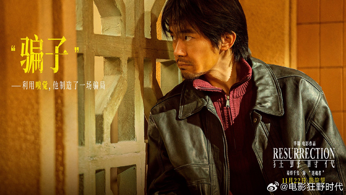 2025票房号召力男演员TOP10揭晓,张艺兴易烊千玺等入选