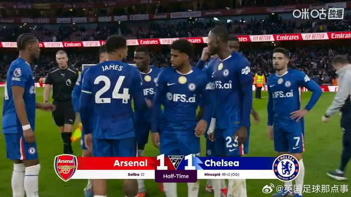 阿森纳半场1-1切尔西