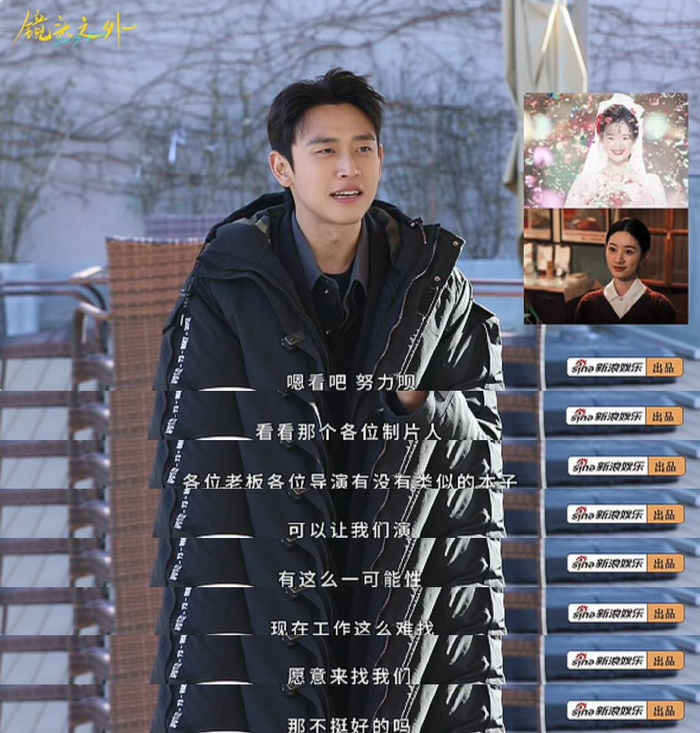 王天辰谈部队大院成长经历与演员行业现状