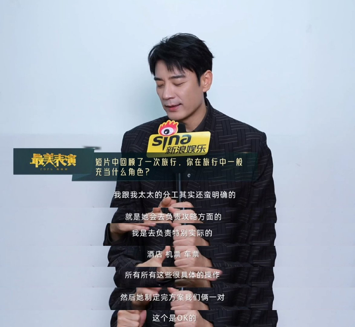 李光洁回应爹系称呼，谈与杨紫对手戏被戳中