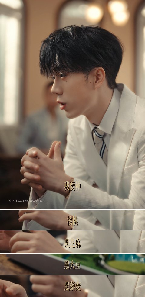 刘晓庆赞鹭卓懂养生，短剧诠释健康真谛