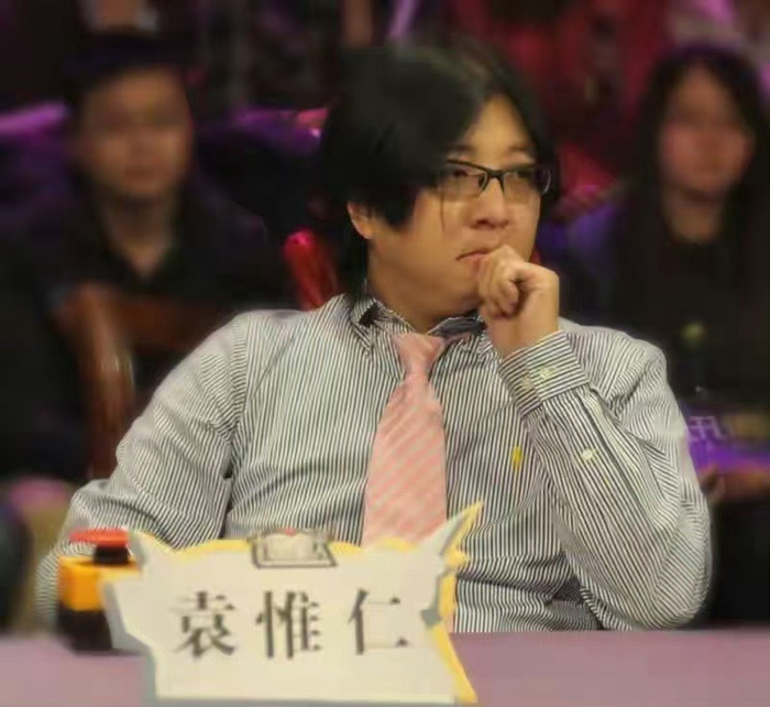 音乐人袁惟仁去世享年57岁,曾为王菲那英创作多首金曲