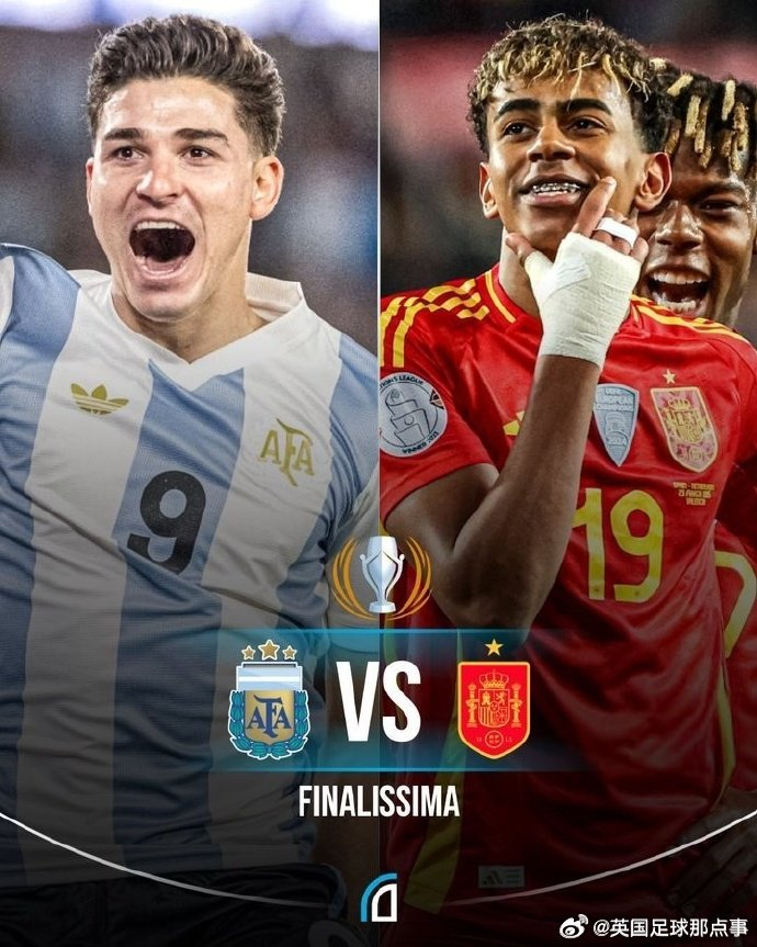 卡塔尔暂停所有足球赛事，欧美杯决赛因中东局势紧张推迟