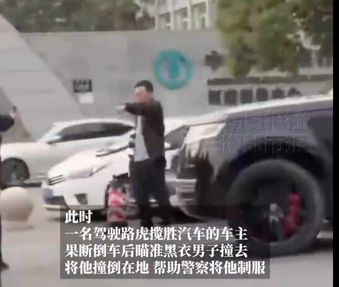 郑州路虎撞倒持刀拒捕男子，律师认定属正当防卫