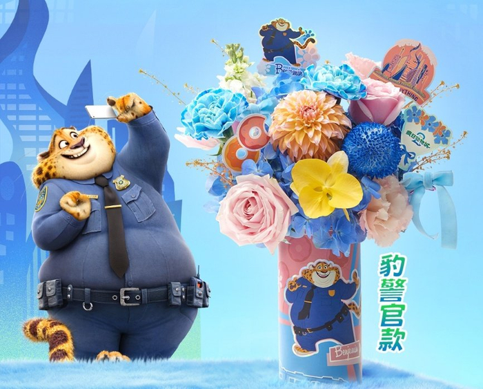 《疯狂动物城2》角色花束上线，搭档变送花对象