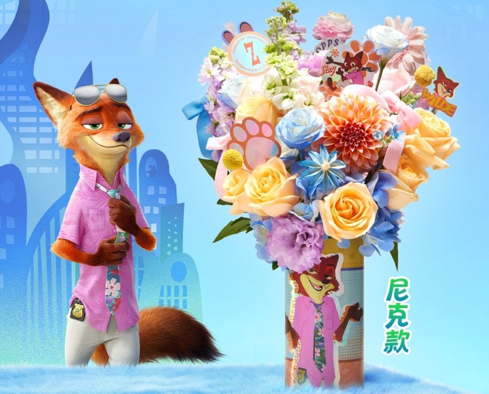 《疯狂动物城2》角色花束上线，搭档变送花对象