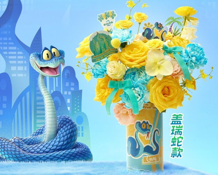 《疯狂动物城2》角色花束上线，搭档变送花对象