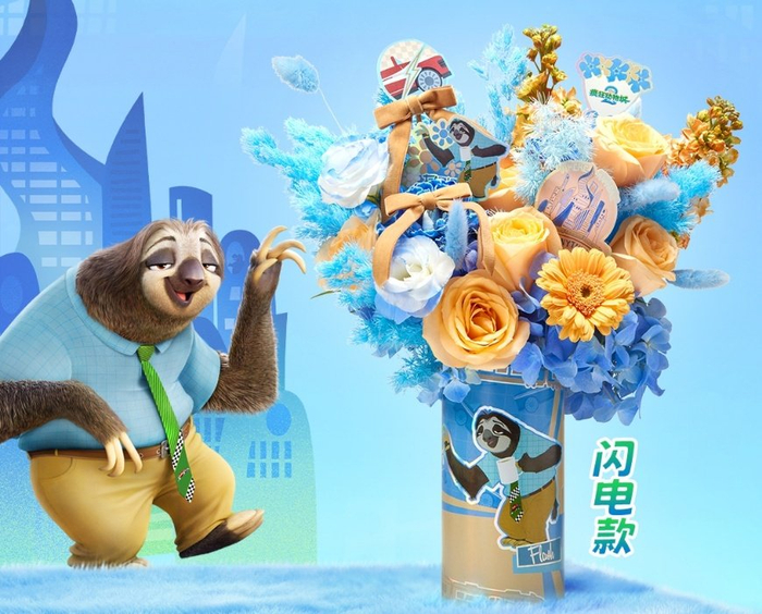 《疯狂动物城2》角色花束上线，搭档变送花对象