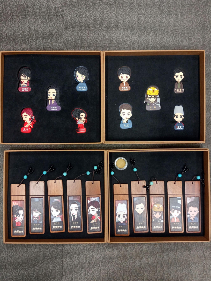 娱理年终福利送王凯宋佳等明星周边礼盒