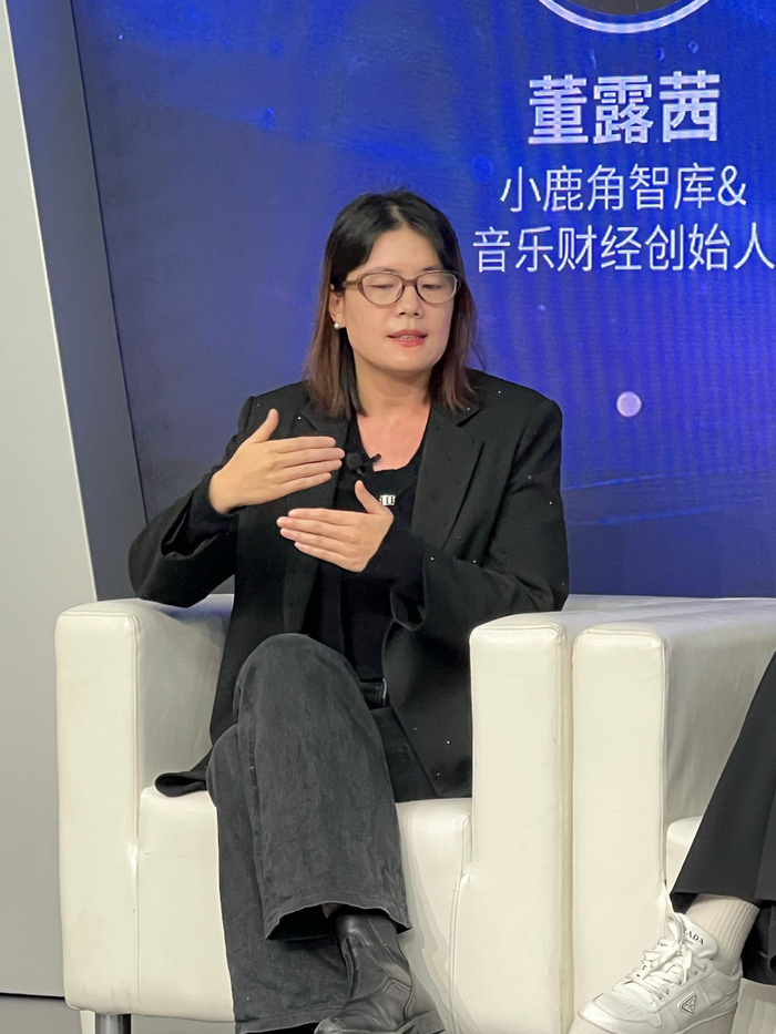 业内探讨音乐情绪激发银发市场,称音乐是终生可复购产品