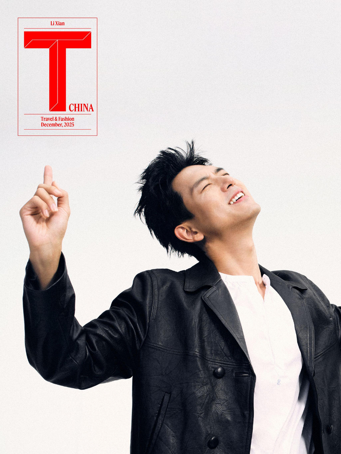 李现登Prada封面展高智感魅力