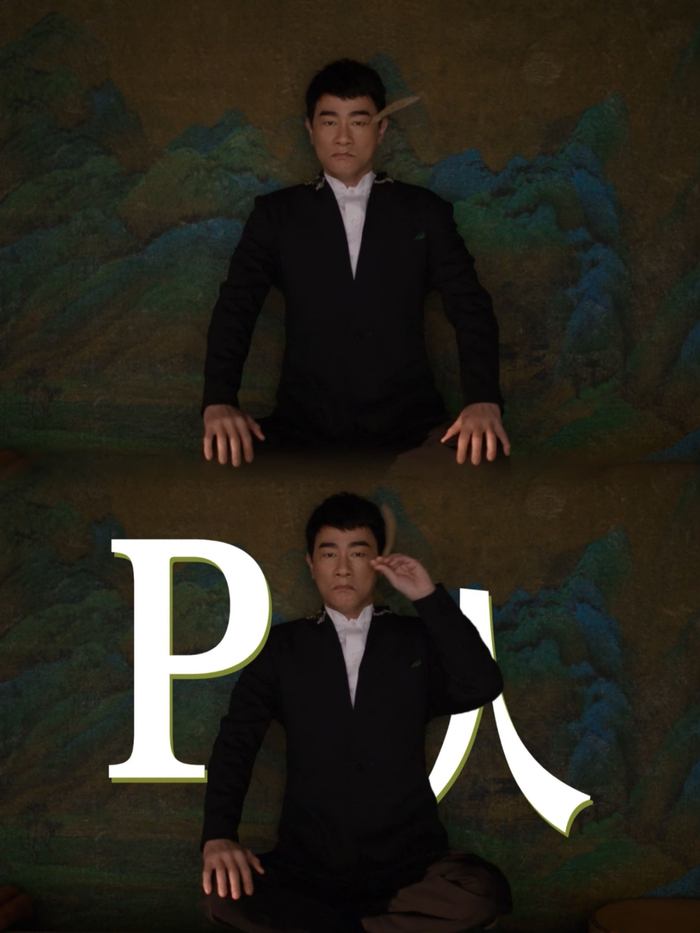 陈小春应采儿理财分工明确，P人J人互补共筑理想生活