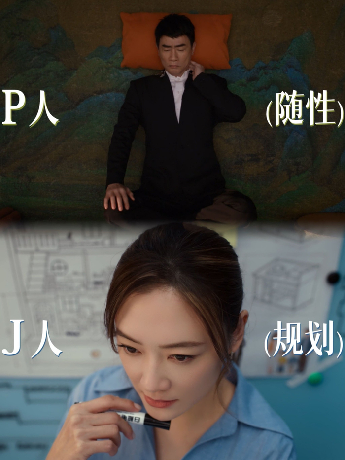 陈小春应采儿理财分工明确，P人J人互补共筑理想生活