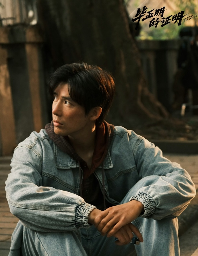 2025百度搜索指数男艺人排名出炉肖战刘宇宁成毅领衔