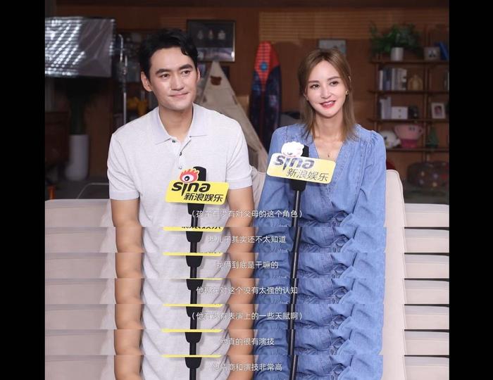 袁弘张歆艺儿子不知父母是明星，夫妻拒绝内卷重身心健康