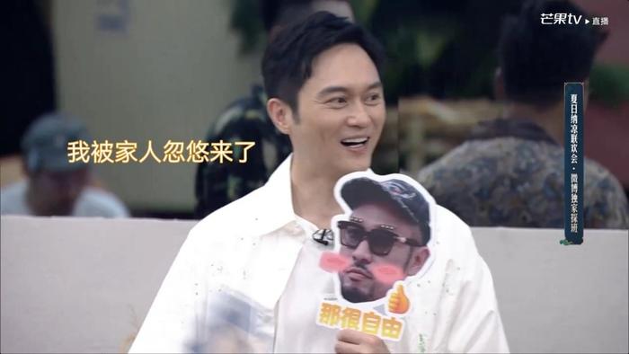 张智霖称参加披荆斩棘终获自由，袁咏仪忽悠方式引好奇