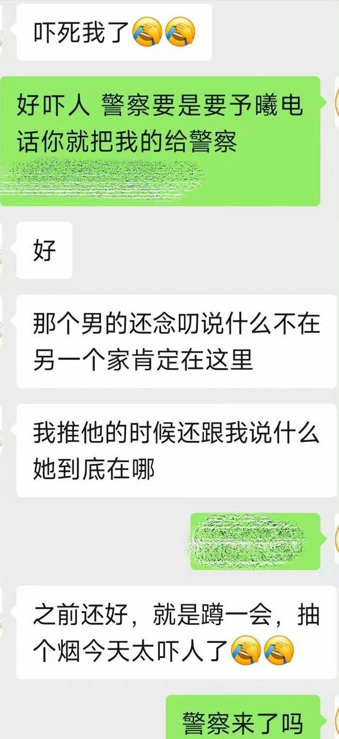 张予曦自曝遭两伙人跟踪数月，称不会因此害怕