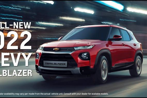 2022款雪佛兰Trailblazer