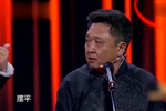 小岳岳直言:捧哏的不行,怎料于谦霸气上台,小岳岳一见,秒跪!