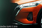 e-Power动力系统/5月15日泰国亮相 全新日产kicks官方预告图发布