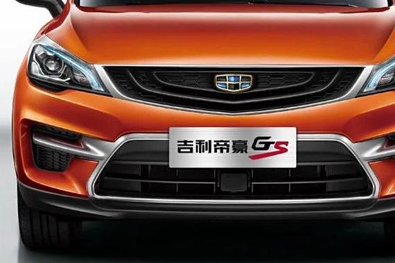 【底盘那点事】16年吉利帝豪GS底盘讲解和合资车有什么不同