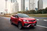 配置更加丰富 东南DX5新增车型上市 售价7.69万元