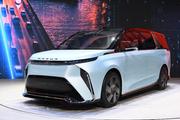 探索智能化科技未来，大通MAXUS MIFA概念车上海车展全球首秀